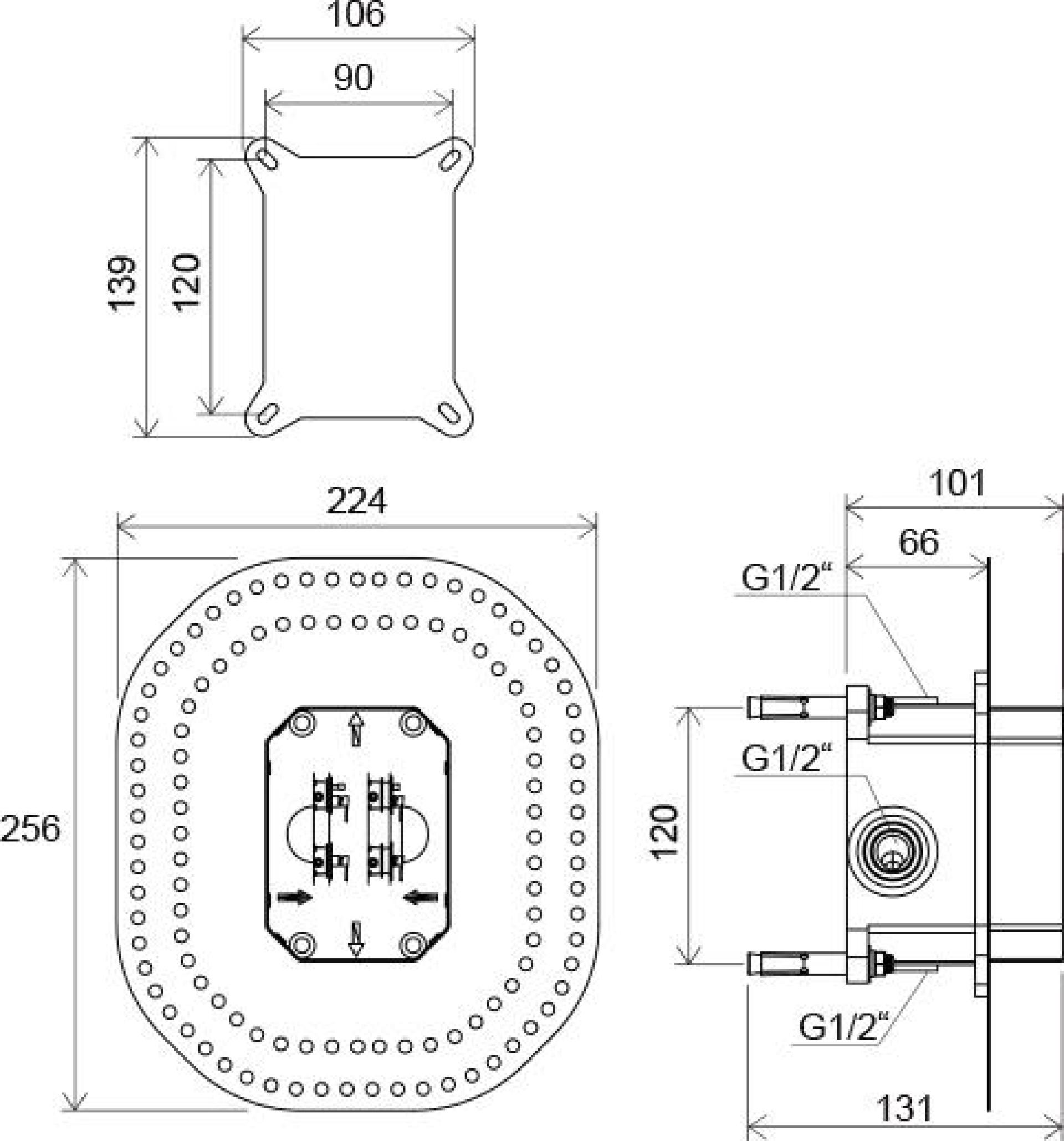 Скрытая часть R-box RB 070.50 X070052