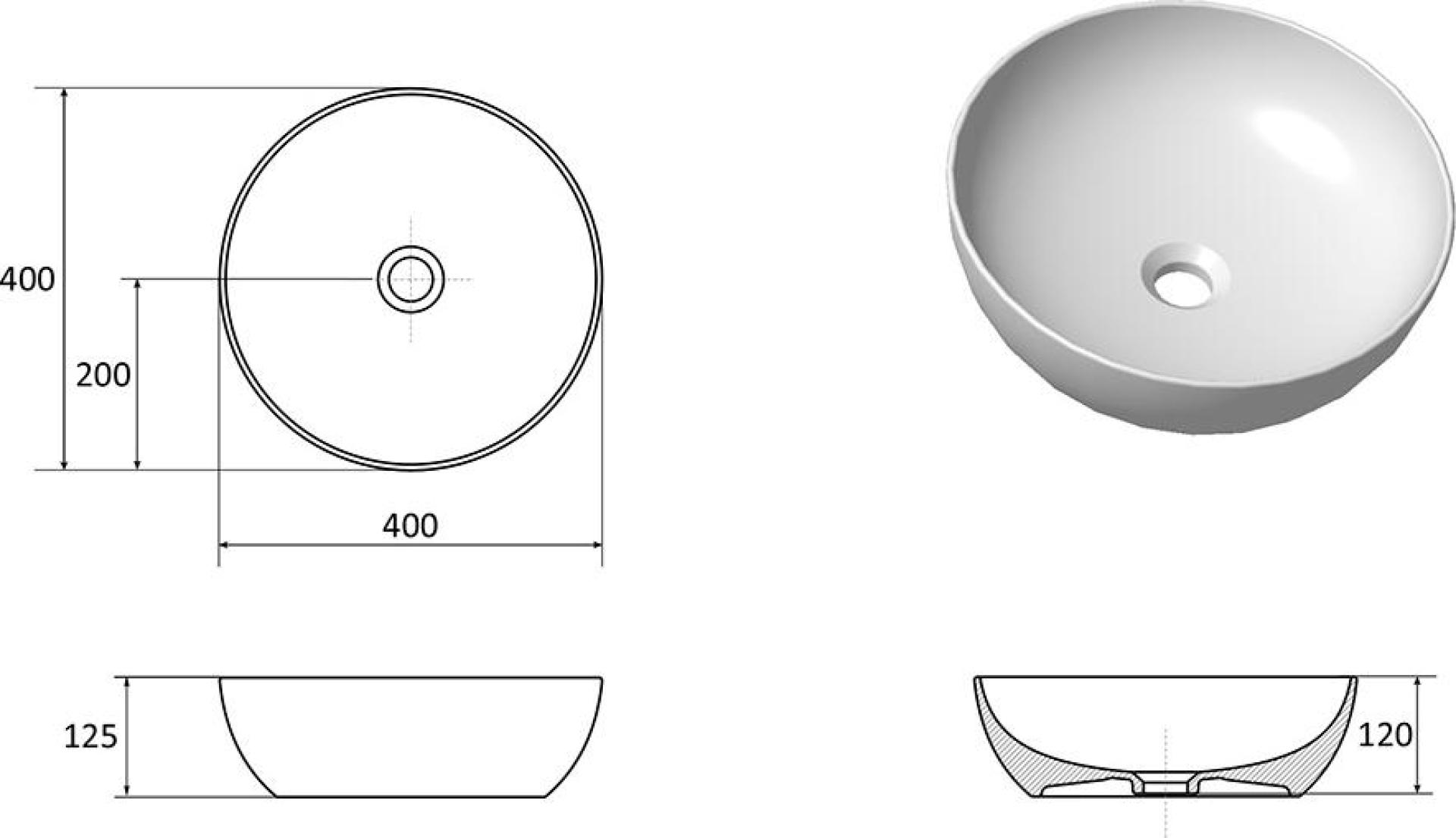 Раковина 40 см Ravak Uni Slim XJX01140003