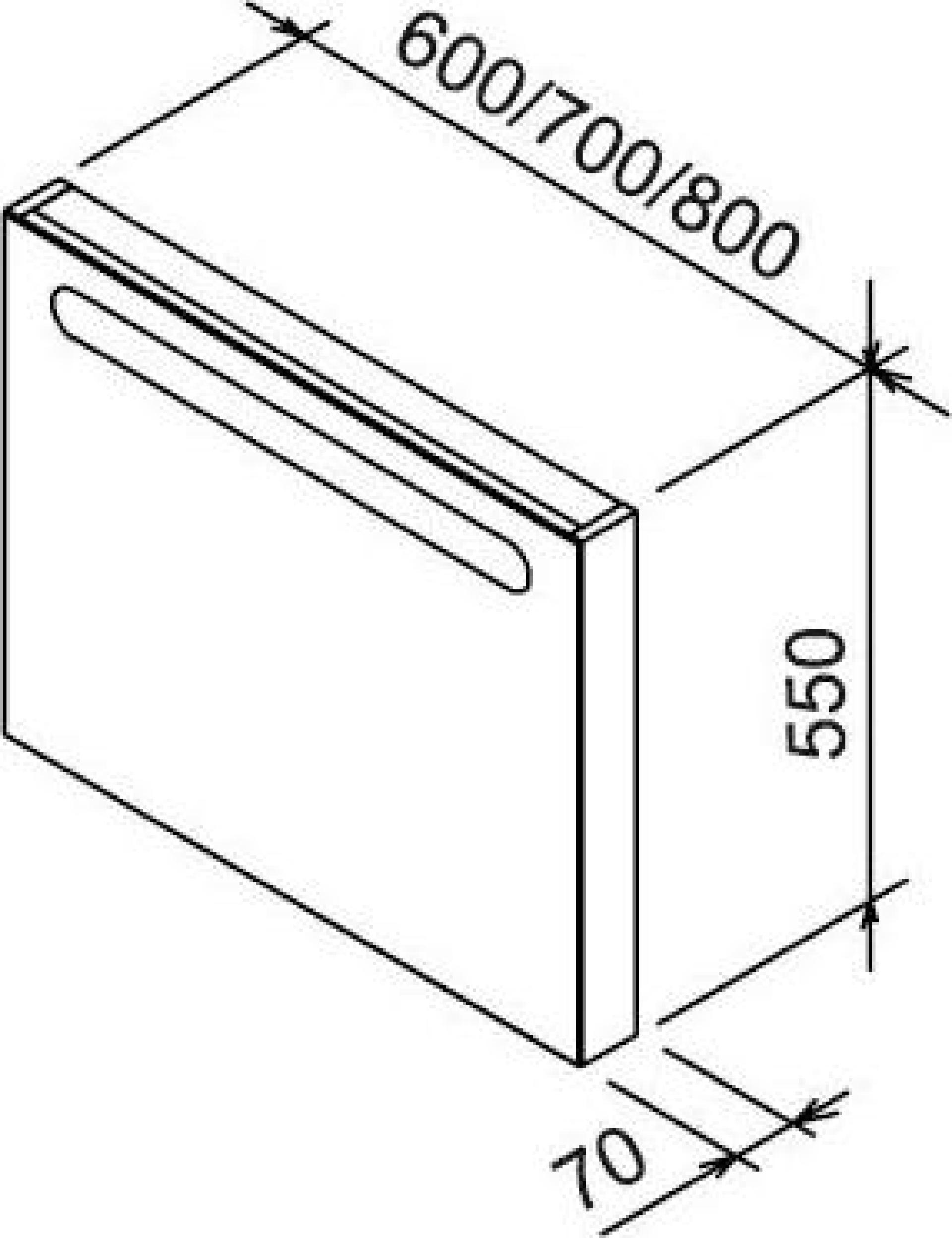 Зеркало Ravak Chrome 600 белое X000000546