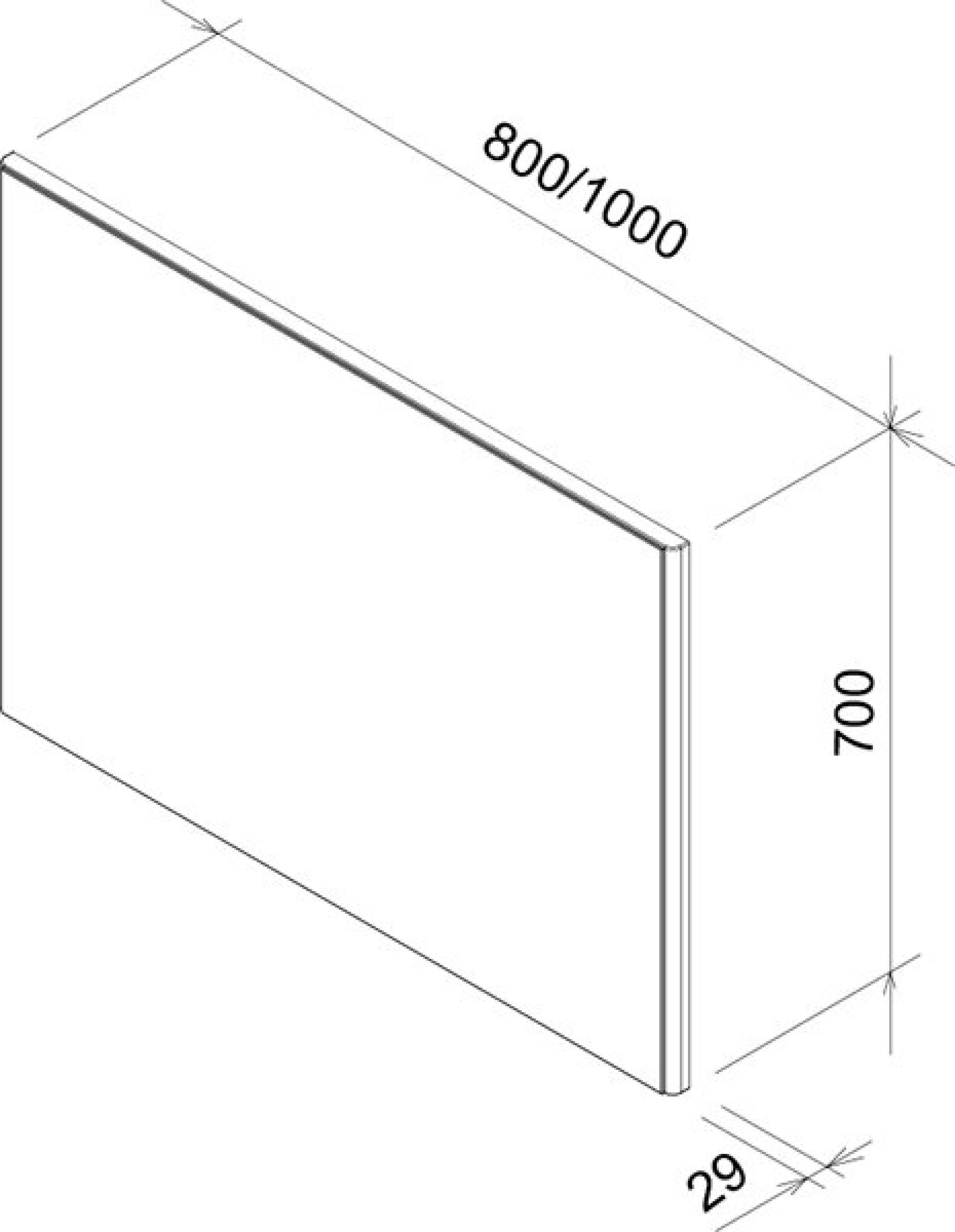 Зеркало 100 см Ravak Ring X000000778, серый