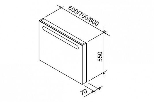 Зеркало Ravak Chrome 800 белое X000000550