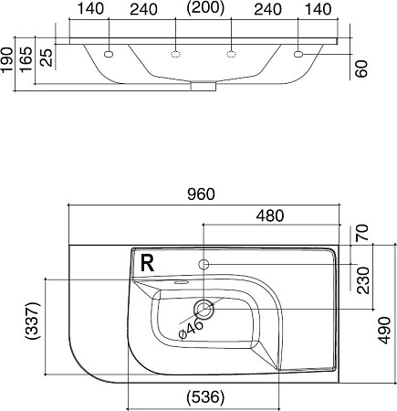 Умывальник Ravak Praktik S R 96х49 XJ6P1100000